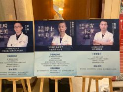 -厦门美莱整形美容医院