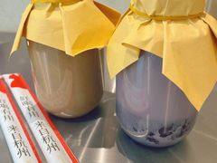 -炖物24章·顺时轻养茶(黄龙店)