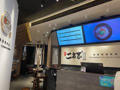 -都氏二当家(九方店)