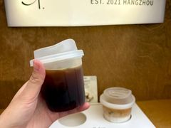 -Parking Coffee(孩儿巷店)