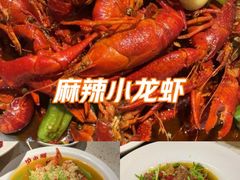 -沪小胖·小龙虾·蓝龙王(八佰伴店)