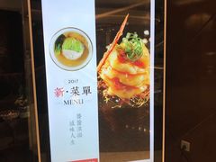 -苏浙总会(国金中心店)