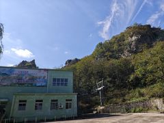 -大连冰峪旅游度假区