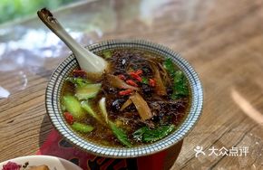 Vegetable Mushroom Soup