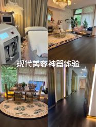 -名媛颜蕙·LPG官方旗舰店