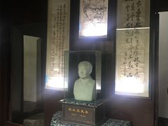-沈从文故居