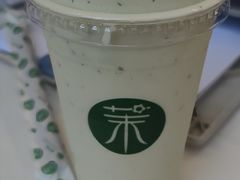 牛油果奶昔-茉酸奶(松江开元地中海店)