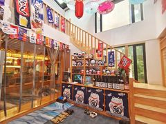 -浦·传统日式料理(3 5 1 1 店)