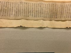 -杭州西湖博物馆总馆
