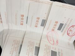 -休记光头香辣蟹干锅店(衣冠庙店)