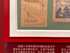 -军事博物馆(地铁站)