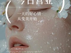 -红山会健身·普拉提(广安门店)
