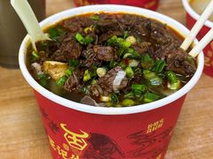 -江三王记牛杂馆(总店)