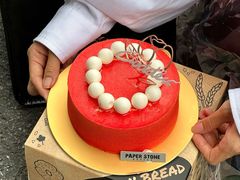 -PAPER STONE BAKERY(天汇广场店)