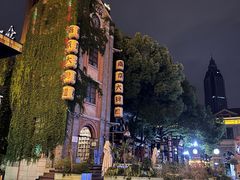 -1912街区