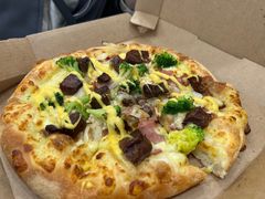 -达美乐比萨(双安店)