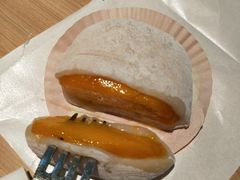 芒果糯米糍-聪记香港糯米糍(天虹店)