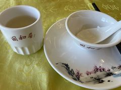 -同和居(什刹海店)