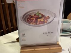 -半勺·新徽菜(银泰城店)