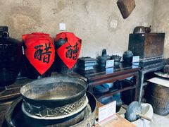 -胡氏古民居建筑