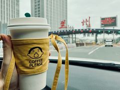 -清真白建强牛肉面(金雁花园店)