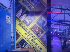 -移动谜城·大笨象密室逃脱(五棵松店)