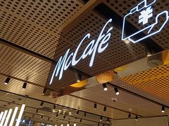 -麦当劳(北苑秋实路店)