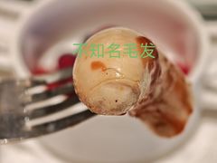 -上海国际饭店