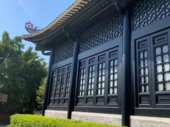 -岭南和园