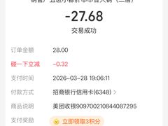 -钢管厂五区小郡肝串串香火锅(梅川路店)