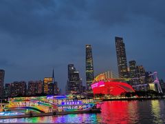 -珠江夜游广州塔·中大码头