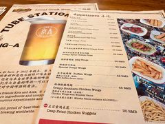 -Tubestation站点比萨(五道营店)