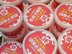 -味多美蛋糕(金顶街店)