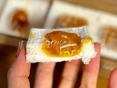 开运方糕-阮大兴糕团(日月光中心店)