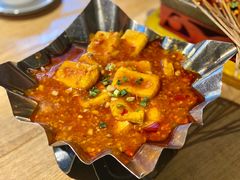 鱼香包浆豆腐-成都吃客(九眼桥店)