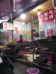 -刺客纹画纹身·洗纹身·穿孔饰品