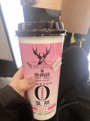 -一東造型烫发染发
