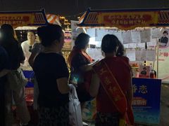 -梅园婚恋·婚姻介绍