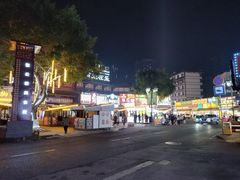 -张公桥美食街