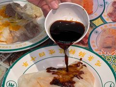 -西关明记肠粉(荔枝湾店)