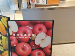 -上海静安大悦城