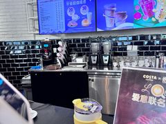-COSTA COFFEE(百葛服务区店)