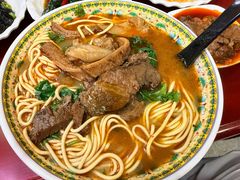 -金杨拉面王小吃面馆·牛三宝面·红烧牛肉粉