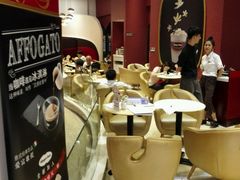 -哈根达斯(美罗城店)