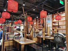 大堂-和府捞面·大师店(上海漕宝路日月光店)
