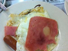 火腿双蛋-兰芳园(上环店)