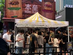 -龙湖杭州滨江天街