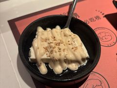 -昊·来了寿司(龙湖时代天街店)