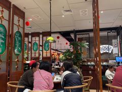-禄运茶居·手工点心(猎德店)