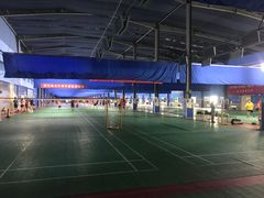 -南山科技园文体中心羽毛球馆